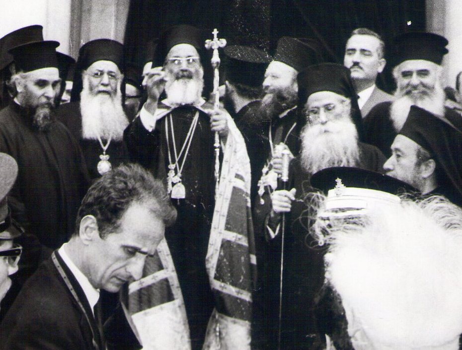 Ενθρόνιση του Αθηνων Ιερωνύμου Α τον Μαιο του 1967